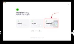 Web3行业黑话解析：深入了