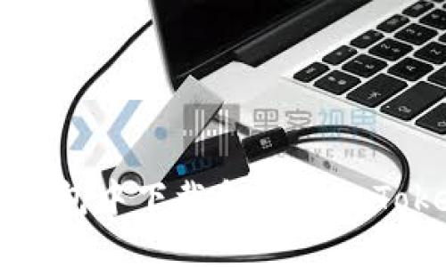 如何在苹果钱包中下载和使用imToken数字钱包