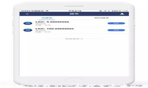 
揭开Web3的面纱：让我们一起探索去中心化网络的未来
