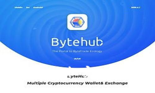 比特币RPC接口钱包：轻松实现数字货币管理与交易