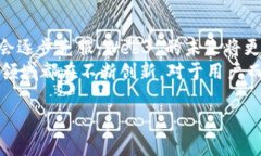   2023 年 Web3 行业分类详解