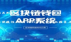   “如何获得 USDT 冷钱包带