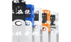 比特币第三方钱包通常使