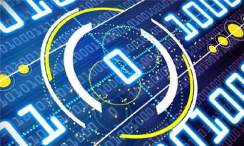 

解锁USDT钱包最高授权：如何保护您的数字资产安全