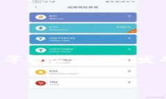 imToken钱包主要是用JavaSc