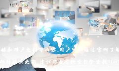 imToken官网是 imtoken 的官方