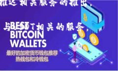 截至我最后的知识更新（