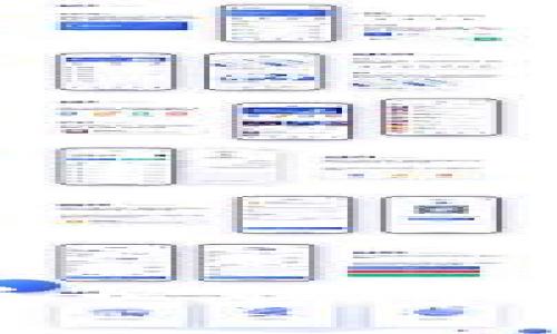 ImToken 钱包攻略：新手必读的使用指南与常见问题解答