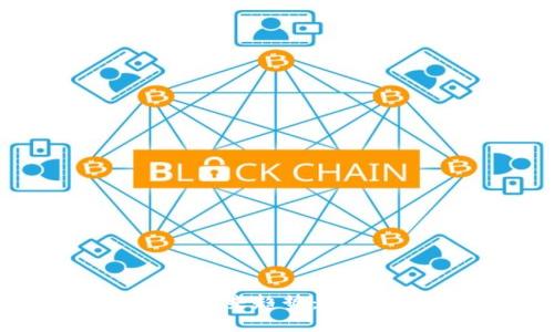 揭示Web3与加密货币的未来趋势：如何在数字经济中获得成功