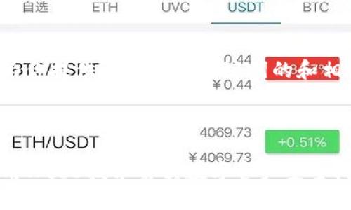 很高兴为你提供一个围绕关键词的和相关内容。



如何利用Web3技术解决数字资产安全问题