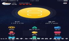 探索Web3与圆周率：如何理