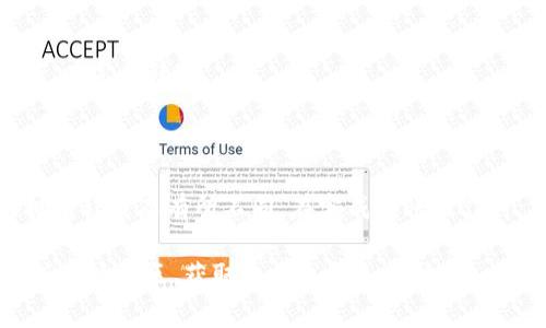 是的，imToken支持钱包之间的转账功能。用户可以通过imToken钱包将数字资产从一个钱包地址转移到另一个钱包地址。这一功能使得用户在不同钱包之间移动资产更加便捷。

如果你需要了解如何在imToken中完成钱包转账，可以按照以下步骤操作：

1. **打开imToken应用**：确保你已经安装并登录到imToken钱包。

2. **选择要转出的资产**：在钱包界面中，选择你想要转账的数字资产，比如以太坊、比特币等。

3. **发起转账**：点击“转账”或“发送”按钮，输入接收方钱包地址和转账数量。

4. **确认信息**：仔细核对接收方地址和转账金额，确保无误后，确认转账。

5. **输入密码以确认转账**：按照提示输入你的密码或进行其他必要的身份验证，以完成转账。

6. **查看转账状态**：转账完成后，你可以在交易记录中查看该笔转账的状态。

需要注意的是，转账时可能会涉及到网络手续费，具体费用会根据区块链网络的拥堵程度而有所不同。在完成转账操作时，建议在多个渠道确认接收方地址的正确性，以免因地址输入错误导致资产丢失。

如果你在使用imToken进行钱包转账时遇到问题，建议查阅imToken的官方网站或用户社区，获取更多支持和帮助。