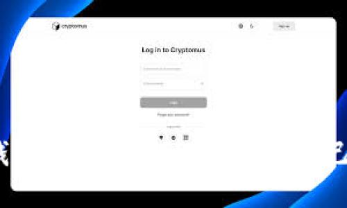 2023年比特币钱包推荐：如何选择适合自己的数字货币钱包