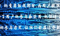 Floki 是一个围绕加密货币