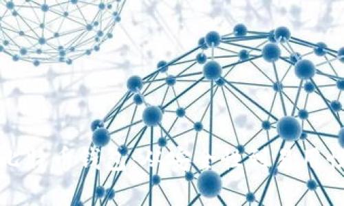 选择理想的比特币钱包：从安全性到易用性的全面指南