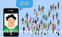 如何选择USDT钱包对接交易