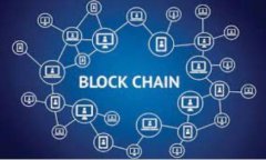 imToken钱包是一款功能强大