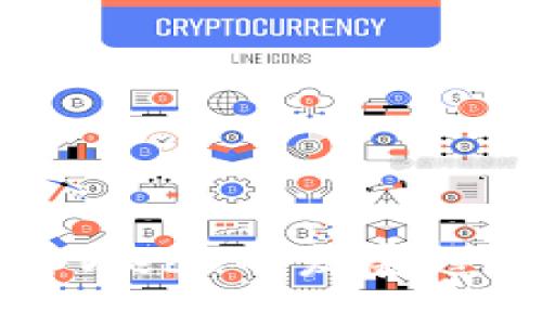 探索国外Web3的发展趋势与应用