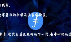 在回答你的问题之前，想