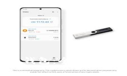 如何选择最佳比特币钱包：全面解析CellETF平台的优势