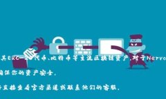 截至我最后的更新（2023年