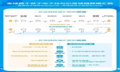 ImToken钱包无法使用的解决