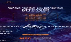 关于Web3手机的价格问题，