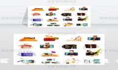 可靠的USDT钱包推荐：怎样