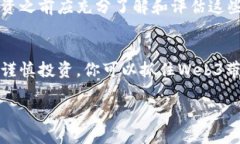 很高兴你对香港的Web3基金