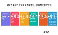 在移动互联网时代，数字