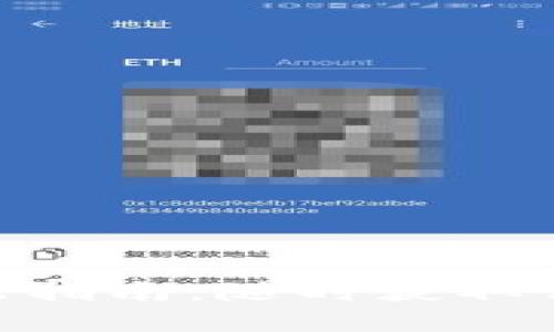 imToken钱包私钥导出指南：随时获取你的数字资产安全保障