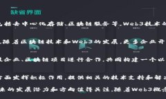 浪潮信息（Inspur）是一家