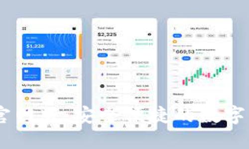 2025年imToken官网版：安全便捷的数字资产管理解决方案