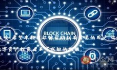   如何在iPhone上使用ImTok