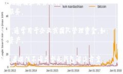 比特币钱包并不属于某一
