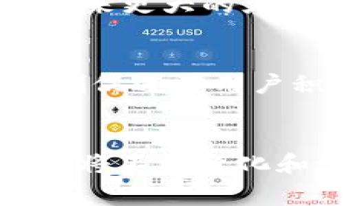 Web3时代是指网络技术发展的新阶段，强调去中心化、用户自主权和区块链技术的应用。这一概念通常被认为是互联网发展的第三个阶段，主要以下几个方面来定义：

### 1. 去中心化
Web3相较于Web2（社交媒体和互联网应用称霸的阶段）最大的不同在于去中心化。在Web2中，用户的个人数据和内容常常被大公司控制，导致隐私和数据安全问题。而Web3通过区块链技术，赋予用户更多对自己数据的控制权，用户可以直接掌握自己的信息，而不需要依赖大型平台。

### 2. 用户自主权
Web3时代致力于让用户成为平台的真正主人。用户不仅是内容的消费者，也是内容的创造者和持有者。例如，去中心化的应用程序（DApps）允许用户通过智能合约直接参与决策，这种方式让用户拥有对平台的更大影响力。

### 3. 区块链技术
区块链是Web3的核心技术。它提供了安全透明的交易机制，能够记录所有的信息和交易，用户可以放心地进行交易，而不用担心被篡改或丢失。同时，NFT（非同质化代币）等新型数字资产的出现，进一步推动了数字版权和艺术品的变革。

### 4. 跨链互操作性
Web3中的另一个重要特性是跨链互操作性，即不同区块链之间能够无缝沟通和交互。用户可以在不同区块链上进行交易和操作，从而带来更大的灵活性和便利性。

### 5. 经济新模式
Web3还引入了新的经济模式，例如代币经济（Tokenomics），用户在参与平台活动时可以通过持有或交易代币来获得收益。这种激励机制促进了用户积极参与，并形成了更紧密的社区关系。

### 总结
Web3时代标志着互联网的一个新纪元，它体现了去中心化、用户自主权和区块链的广泛应用。随着技术的发展和应用场景的丰富，Web3将不断变化和演进，可能会对我们的生活和工作方式产生深远的影响。