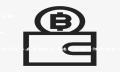   USDT转账到钱包的手续费