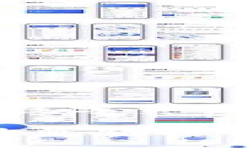 关于imToken钱包的用户数量信息，通常不会公开披露，因此难以提供确切的数字。不过，截至近年来，imToken钱包在区块链和数字资产管理领域逐渐受到广泛关注，用户基础也在不断扩大。该钱包凭借其安全性和多功能性，吸引了大量加密货币爱好者和投资者。

如果你对imToken钱包的使用情况、用户反馈或其他相关信息感兴趣，可以访问他们的官方网站或社交媒体渠道，以获取最新的资讯和动态。