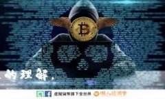 是的，imToken钱包用户之间