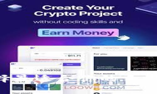 手机Web3游戏：如何选择最适合你的手游，玩转区块链与虚拟世界