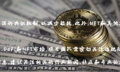 截至2023年10月，Web3（即去