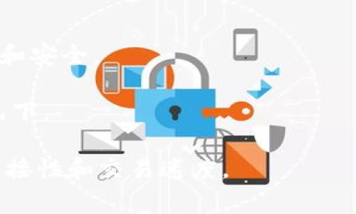 要在比特币钱包中添加节点，您需要使用比特币核心（Bitcoin Core）客户端，并通过命令行界面或配置文件来指定节点。以下是一个常用的方法和命令，您可以通过这些步骤来添加节点：

### 通过命令行添加节点

1. **打开终端**（在Windows中是命令提示符或PowerShell，在Mac/Linux中是终端）。
2. **确保比特币核心客户端正在运行**，并且已同步到最新的区块链。
3. 输入以下命令来添加节点：

   ```
   bitcoin-cli addnode 