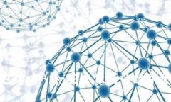 ImToken钱包官方App：安全便