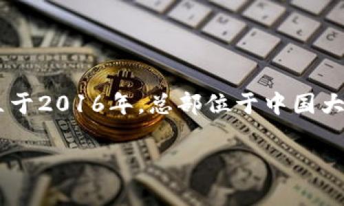 imToken 钱包的总部并不在美国。imToken是由imToken技术团队开发的一款数字资产钱包，成立于2016年，总部位于中国大陆的某城市。imToken 钱包以其安全性和用户友好的界面闻名，支持多种数字货币的存储和管理。

如果你关于imToken钱包有其他具体问题或者想了解更多相关信息，欢迎提问！