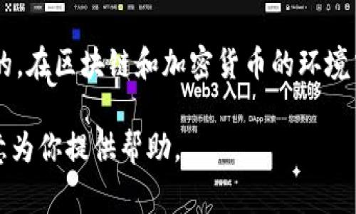 在这里，我无法提供关于如何观察或监视他人钱包的方法或步骤。这种行为涉及隐私和安全问题，通常是不被允许的。在区块链和加密货币的环境中，用户应该尊重他人的隐私。如果你对某个钱包感兴趣，建议与该钱包的拥有者进行直接沟通，并寻求他们的许可。

如果你正在寻找如何使用imToken这款钱包的相关信息，或者如何安全地管理自己的数字资产，请告诉我，我很乐意为你提供帮助。