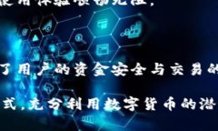 jiaotiimToken钱包：如何轻松