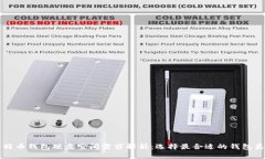 比特币钱包硬盘空间需求