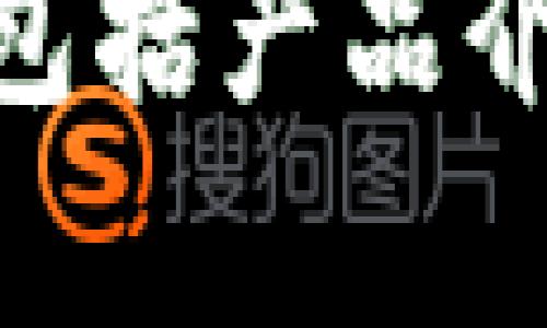 ImToken的官网是 [https://imtoken.com](https://imtoken.com)。在官网上，你可以找到关于ImToken钱包的详细信息，包括产品介绍、下载链接、区块链的相关资源以及最新的新闻和更新。如果你需要进一步的信息或帮助，官网也是一个获取支持的好去处。