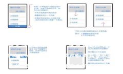 小耳朵（Little Ear）是一个