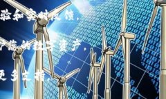 截至我最近的信息更新（